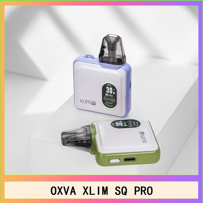 OXVA XLIM SQ PRO OXVA XLIM SQ PRO小蠻牛30W電子煙主機V1V2V3空倉煙彈官網